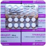 Трамадол 100 мг Россия Органика в Красноармейске Трамадол 100 мг Россия Органика в Красноармейске