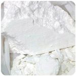 Кокаин Перу  Cocaine Peru VHQ в Красноармейске