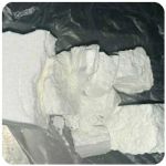 Кокаин Колумбия Cocaine Colombia VHQ 99% (fishscale) в Красноармейске Кокаин Колумбия Cocaine Colombia VHQ 99% (fishscale) в Красноармейске