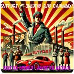 Бутират GHB 99,8% VHQ концентрат (Oxy) в Красноармейске Бутират GHB 99,8% VHQ концентрат (Oxy) в Красноармейске