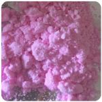 Кокаин Венесуэла  розовый  (Cocaine Venezuela)  VHQ 98.9%  в Красноармейске